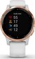 Garmin vívoactive® 4S White/Rose Gold kaina ir informacija | Išmanieji laikrodžiai (smartwatch) | pigu.lt