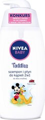 Vaikškas šampūnas ir dušo želė jautriai odai Nivea, 500ml цена и информация | Косметика для мам и детей | pigu.lt