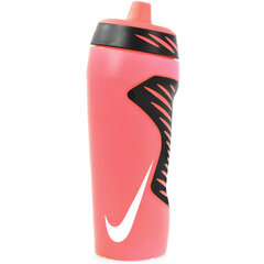 Gertuvė Nike Hyperfuel B6915, 700 ml kaina ir informacija | Gertuvės | pigu.lt