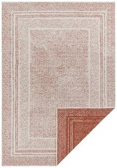 Dvipusis kilimas Terra 80x150 cm kaina ir informacija | Kilimai | pigu.lt