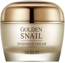 Крем для кожи Skin79 Golden Snail 50 г цена и информация | Кремы для лица | pigu.lt