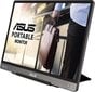 Asus 90LM0631-B01170 kaina ir informacija | Monitoriai | pigu.lt