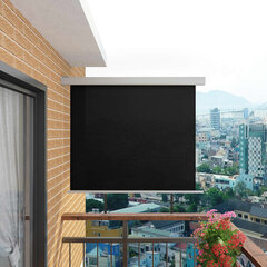 Šoninė balkono markizė, daugiafunkcinė, 150x200cm, juoda цена и информация | Зонты, маркизы, стойки | pigu.lt