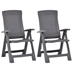 Садовые кресла откидные, 2 шт., цвет мокко цена и информация | Садовые стулья, кресла, пуфы | pigu.lt