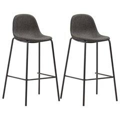 Baro kėdės su audiniu, 2 vnt., tamsiai pilkos spalvos kaina ir informacija | Virtuvės ir valgomojo kėdės | pigu.lt