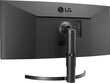 LG 35WN75C-B kaina ir informacija | Monitoriai | pigu.lt