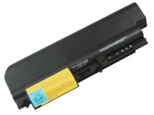 Kompiuterio baterija Lenovo 42T5225 kaina ir informacija | Akumuliatoriai nešiojamiems kompiuteriams | pigu.lt