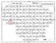 Topografinis žemėlapis, Pagėgiai 30-34/40-44, M 1:50000 kaina ir informacija | Žemėlapiai | pigu.lt