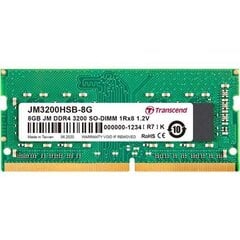 Transcend JM3200HSB-8G цена и информация | Оперативная память (RAM) | pigu.lt