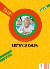Lietuvių kalba. Vadovėlis 2 kl., 2 d. цена и информация | Учебники | pigu.lt