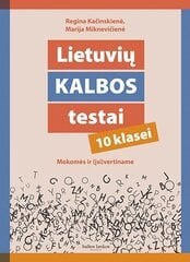 Lietuvių kalbos testai 10 kl. цена и информация | Рабочие тетради | pigu.lt