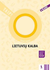 Lietuvių kalba. Skaitiniai 4 kl. kaina ir informacija | Pratybų sąsiuviniai | pigu.lt