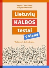 Lietuvių kalbos testai 9 kl. цена и информация | Рабочие тетради | pigu.lt