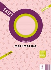 Matematika. Užrašai 3 kl., I d. цена и информация | Рабочие тетради | pigu.lt