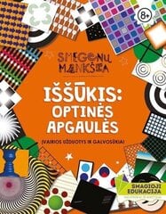 Smegenų mankšta. Iššūkis: optinė apgaulė kaina ir informacija | Knygos vaikams | pigu.lt