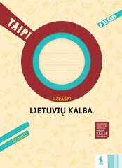 Lietuvių kalba. Užrašai 3 kl. 2 d. kaina ir informacija | Pratybų sąsiuviniai | pigu.lt