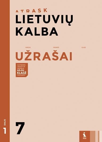 Lietuvių kalba. Užrašai 7 kl. 1 d. цена и информация | Pratybų sąsiuviniai | pigu.lt