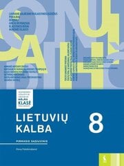 LIietuvių kalba. Pratybų sąsiuvinis 8 kl.1 d. цена и информация | Рабочие тетради | pigu.lt