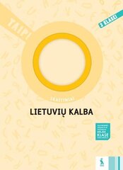 Lietuvių kalba. Skaitiniai 3 kl. цена и информация | Рабочие тетради | pigu.lt