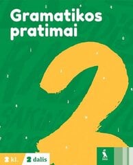 Gramatikos pratimai. Pratybų sąsiuvinis 2 kl., II d. цена и информация | Рабочие тетради | pigu.lt