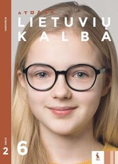 Lietuvių kalba. Vadovėlis. 6 kl., 2 d. цена и информация | Учебники | pigu.lt