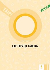 Lietuvių kalba. Skaitiniai 2 kl. цена и информация | Рабочие тетради | pigu.lt