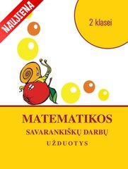 Matematikos savarankiškų darbų užduotys 2 kl. цена и информация | Рабочие тетради | pigu.lt