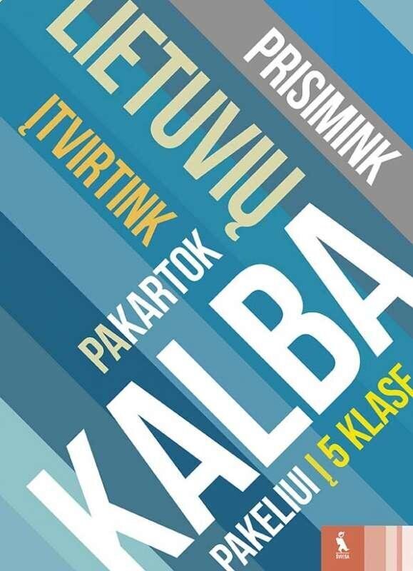 Lietuvių kalba. Pakeliui į 5 kl. цена и информация | Pratybų sąsiuviniai | pigu.lt