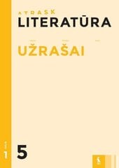 Literatūra. Užrašai 5kl. 1d. цена и информация | Рабочие тетради | pigu.lt