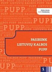 Pasirenk lietuvių kalbos PUPP kaina ir informacija | Pratybų sąsiuviniai | pigu.lt
