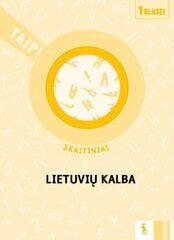 Lietuvių kalba. Skaitiniai I kl. цена и информация | Рабочие тетради | pigu.lt