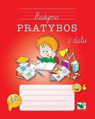 Rašymo pratybos, II d. цена и информация | Рабочие тетради | pigu.lt