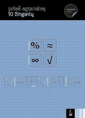 Matematika. Prieš egzaminą 10 žingsnių цена и информация | Рабочие тетради | pigu.lt