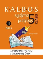 Kalbos ugdymo pratybos 5 kl., IId. цена и информация | Рабочие тетради | pigu.lt