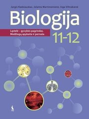 Biologija. Vadovėlis XI-XII kl. Ląstelė цена и информация | Учебники | pigu.lt