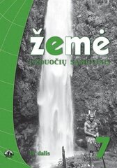 Žemė 7. Užduočių sąsiuvinis, 7 kl. II d. цена и информация | Рабочие тетради | pigu.lt