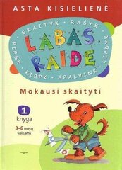 Labas, raide. Mokausi skaityti. 1 knyga цена и информация | Lavinamosios knygos | pigu.lt