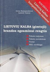 Lietuvių kalba (gimtoji): brandos egzaminui rengtis цена и информация | Учебники | pigu.lt