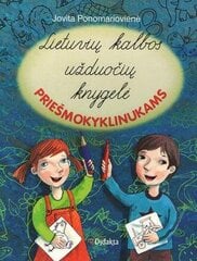 Lietuvių kalbos užduočių knygelė priešmokyklinukams цена и информация | Рабочие тетради | pigu.lt