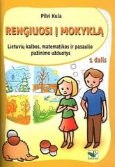 Pratybos Rengiuosi į mokyklą I d. kaina ir informacija | Pratybų sąsiuviniai | pigu.lt