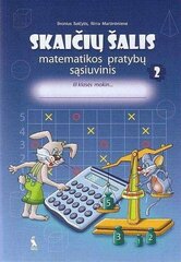 Skaičių šalis. 2-asis matematikos pratybų sąsiuvinis 3 kl. цена и информация | Рабочие тетради | pigu.lt