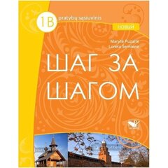 Šag za šagom Novy 1B. Rusų kalbos pratybų sąsiuvinis kaina ir informacija | Pratybų sąsiuviniai | pigu.lt
