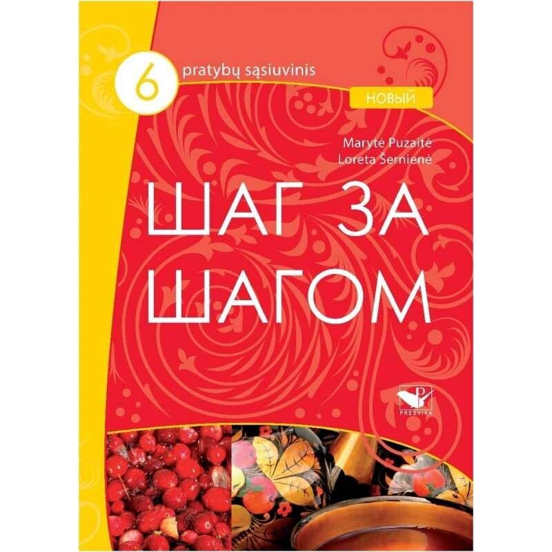Šag za šagom 6 Novy. Rusų kalbos pratybų sąsiuvinis kaina | pigu.lt