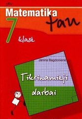 Matematika tau. Tikrinamieji darbai 7 kl. kaina ir informacija | Pratybų sąsiuviniai | pigu.lt