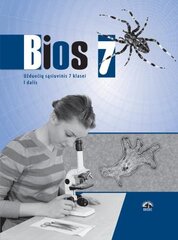 Bios 7. Biologijos užduočių sąsiuvinis 7 kl., 1 d. цена и информация | Рабочие тетради | pigu.lt