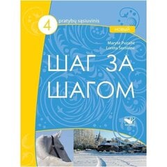 Šag za šagom 4 Novy. Rusų kalbos pratybų sąsiuvinis kaina ir informacija | Pratybų sąsiuviniai | pigu.lt