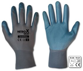 Перчатки защитные Брадас NITROX GRAY нитрил (размер 9) цена и информация | Рабочие перчатки | pigu.lt