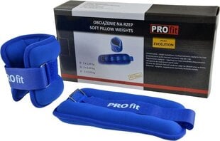 Ручные и ножные грузы ProFit Evolution 2x2.5 кг синий DK 3310 цена и информация | Гантели, гири, штанги | pigu.lt