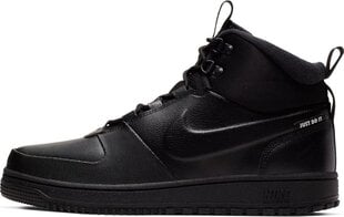 Laisvalaikio batai vyrams Nike Path Winter BQ4223 001 kaina ir informacija | Vyriški batai | pigu.lt