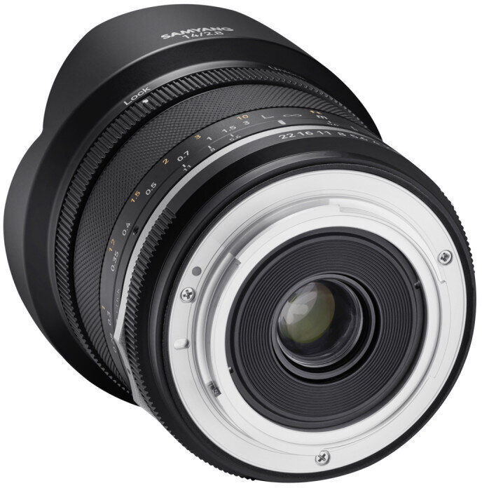 Samyang MF 14mm f/2.8 MK2 Nikon цена и информация | Objektyvai | pigu.lt